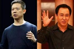 【10分钟科普下】宝鸡有限公司_哔哩哔哩-3